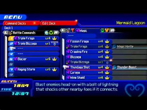 kingdom hearts birth by sleep command list